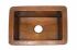 22" Copper Bar Sink by SoLuna