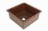 Square Copper Bar Sink by SoLuna