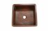 Square Copper Bar Sink by SoLuna
