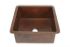 Square Copper Bar Sink by SoLuna