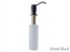 Kingston Brass Soap Dispenser | Straight Nozzle