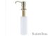 Kingston Brass Soap Dispenser | Straight Nozzle