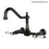 Kingston Brass Bel-Air Wall Mount Bridge Kitchen Faucet KS1245BPL Oil Rubbed Bronze Finish