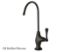 Kingston Brass Kitchen Faucet | Vintage | Water Filtration | Single Handle | Deck Mount