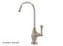 Kingston Brass Kitchen Faucet | Vintage | Water Filtration | Single Handle | Deck Mount