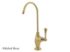 Kingston Brass Kitchen Faucet | Vintage | Water Filtration | Single Handle | Deck Mount