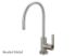 Kingston Brass Kitchen Faucet | Continental | water Filtration | Single Handle | Deck Mount