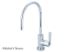 Kingston Brass Kitchen Faucet | Continental | water Filtration | Single Handle | Deck Mount