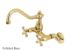 Kingston Brass Kitchen Faucet | Vintage | Bridge | Wall Mount