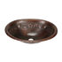 17" Oval Copper Bathroom Sink - Floral by SoLuna