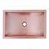 20.5" Trough Copper Bathroom Sink by SoLuna