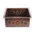 SoLuna Copper Bar Sink | 18" | Square | Floral