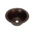SoLuna Copper Prep Sink | Round