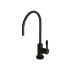 Kingston Brass Kitchen Faucet | Concord | Water Filtration | Single Handle | Deck Mount