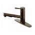 Kingston Brass Kitchen Faucet | Concord | Pull Out | Deck Mount