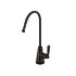 Kingston Brass Kitchen Faucet | Magellan | Water Filtration | Single Handle | Deck Mount