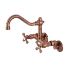 Kingston Brass Kitchen Faucet | Vintage | Bridge | Wall Mount