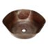 16" Rippled Copper Vessel Sink by SoLuna