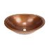 19" Oval Caliz Copper Vessel Sink by SoLuna