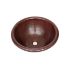 17" Rimmed Round Copper Bathroom Sink by SoLuna