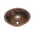17" Round Copper Bathroom Sink - Pescado with Rolled Rim by SoLuna