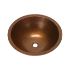 17" Round Copper Bathroom Sink by SoLuna