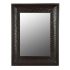Large Hammered Metal Mirror Frame