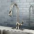 	American Classic GSY7778ACL Single-Handle Pull-Down Kitchen Faucet, Brushed Nickel