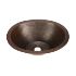 SoLuna Copper Bar Sink | 17.5" | Oval | Flat Bottom