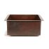 Square Copper Bar Sink by SoLuna
