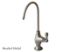 Kingston Brass Kitchen Faucet | Restoration | Water Filtration | Single Post | Deck Mount