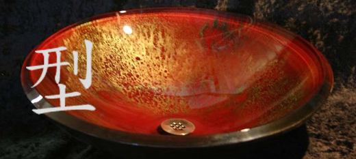 Asian Style Bathroom Sinks